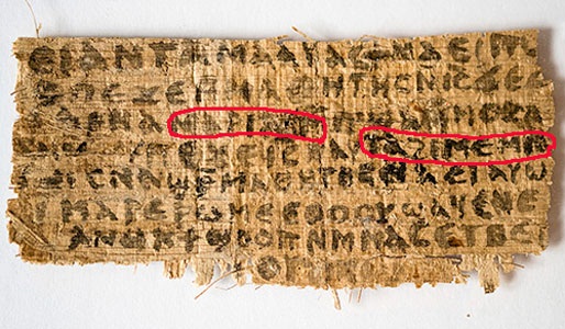 HIR24.HU Papirusztekercs
